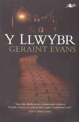 A picture of 'Y Llwybr' 
                              by Geraint Evans